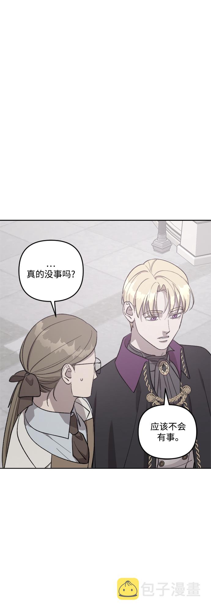 第74话40