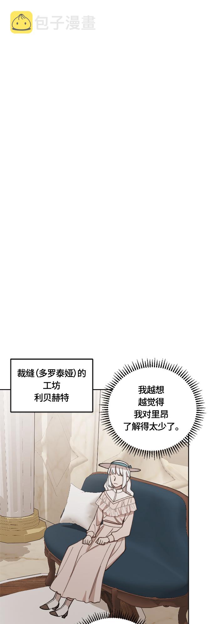 第37话40