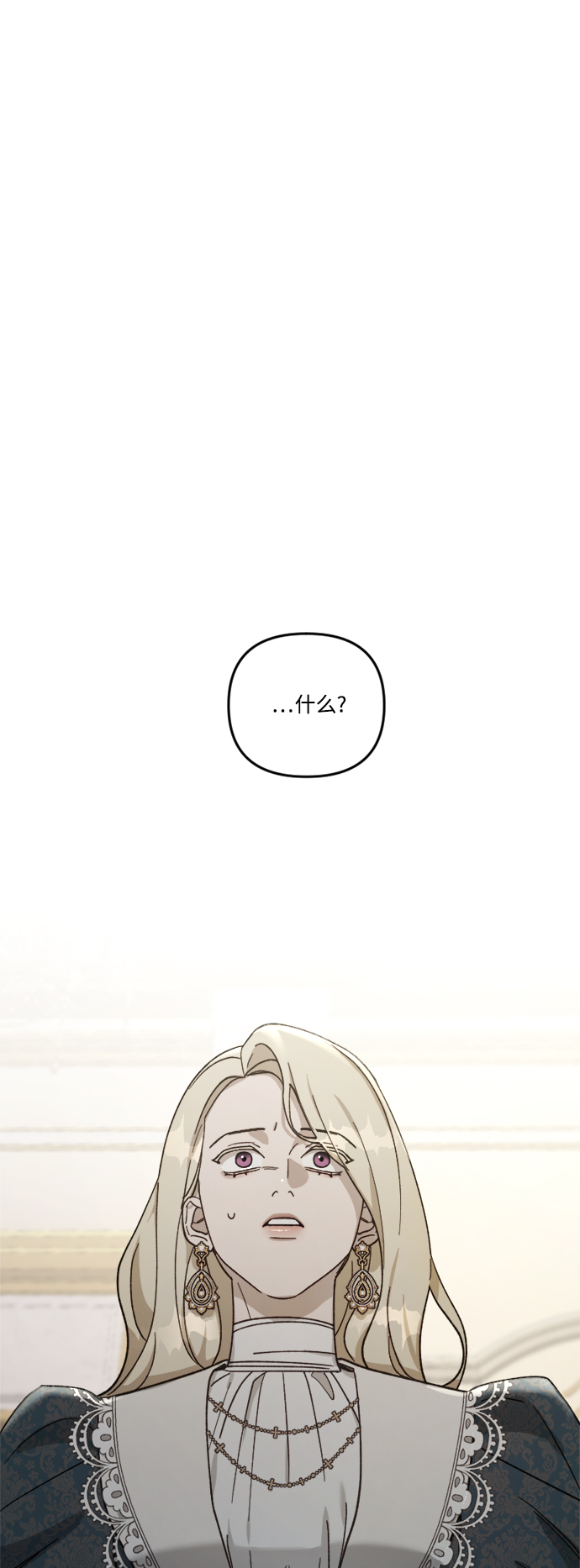 第58话58