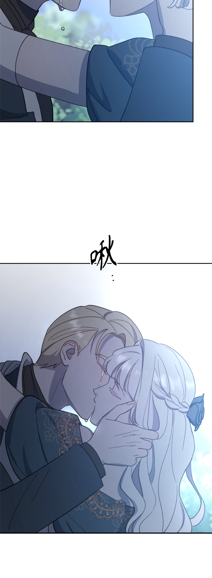 第45话52