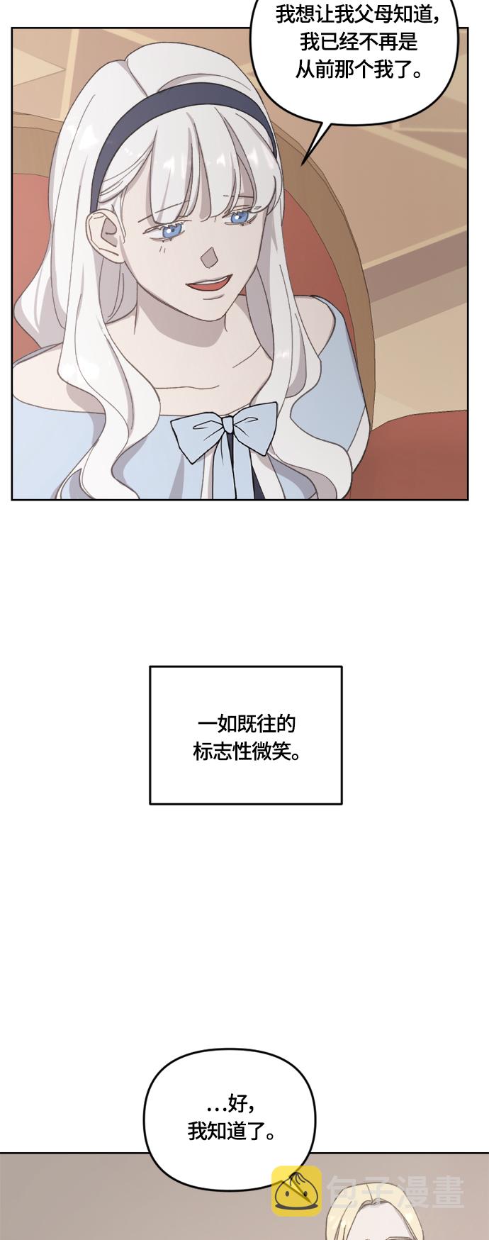 第35话33