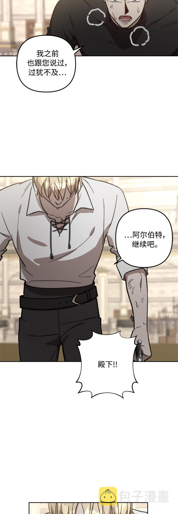 第65话9