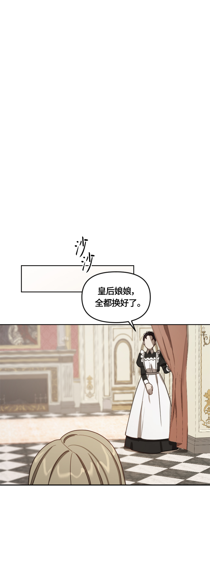 第10话28