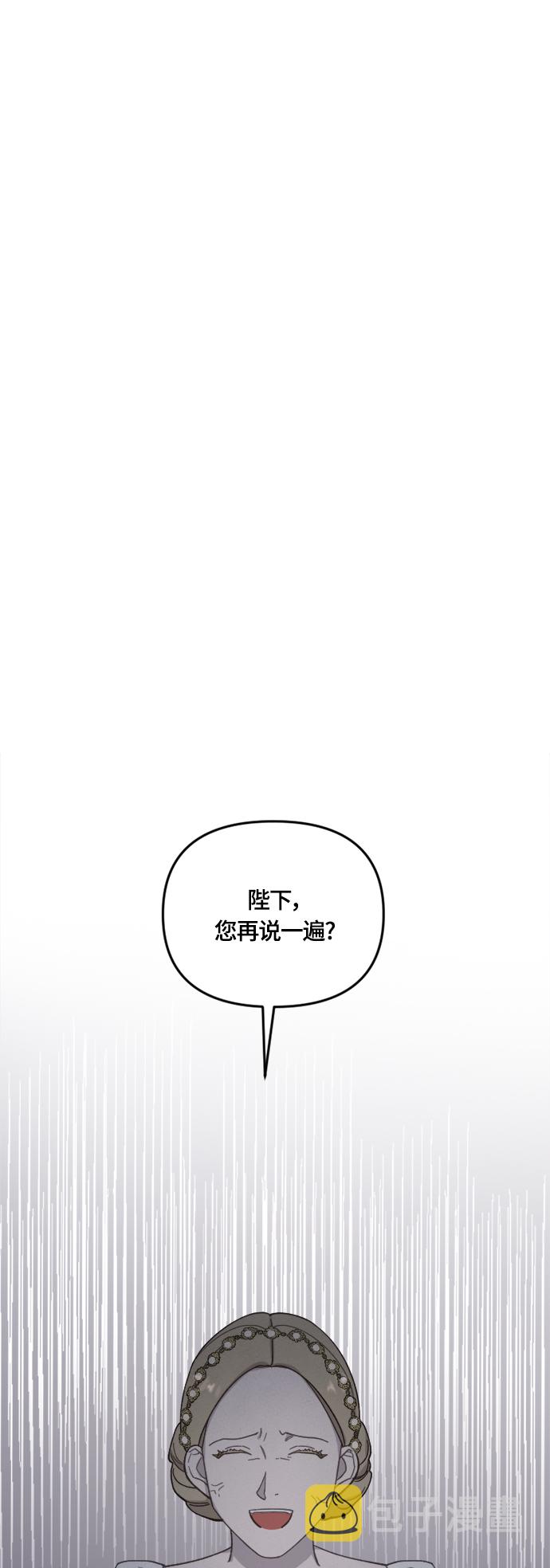 第35话20
