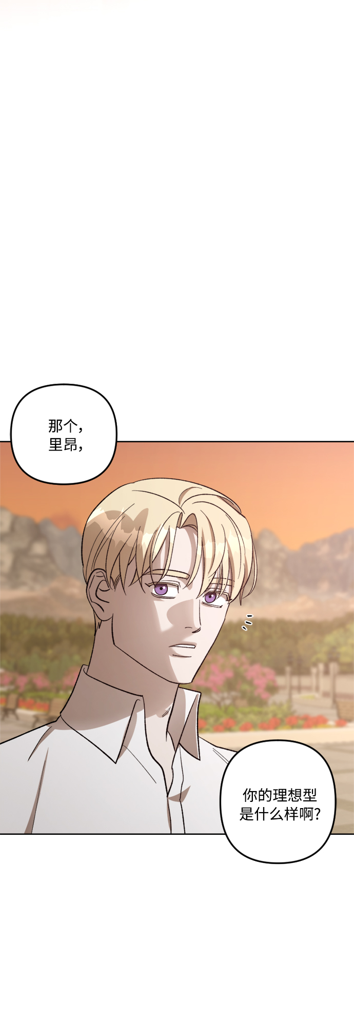 第72话50