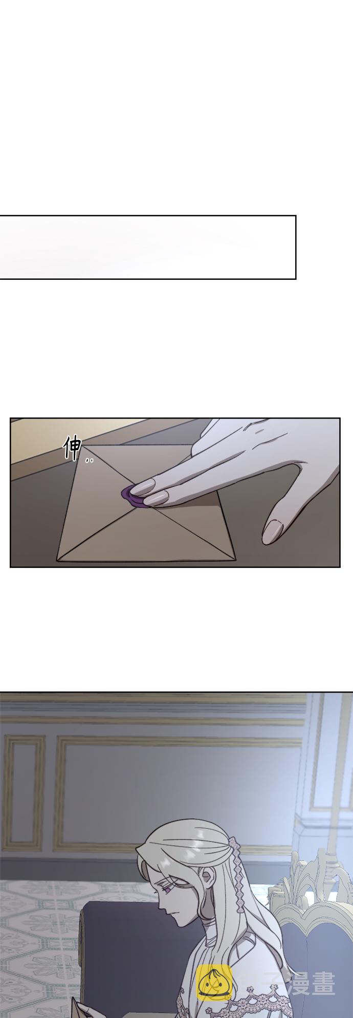 第53话42