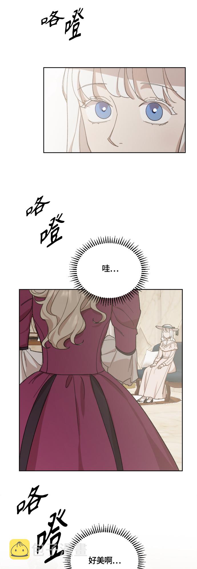 第37话44