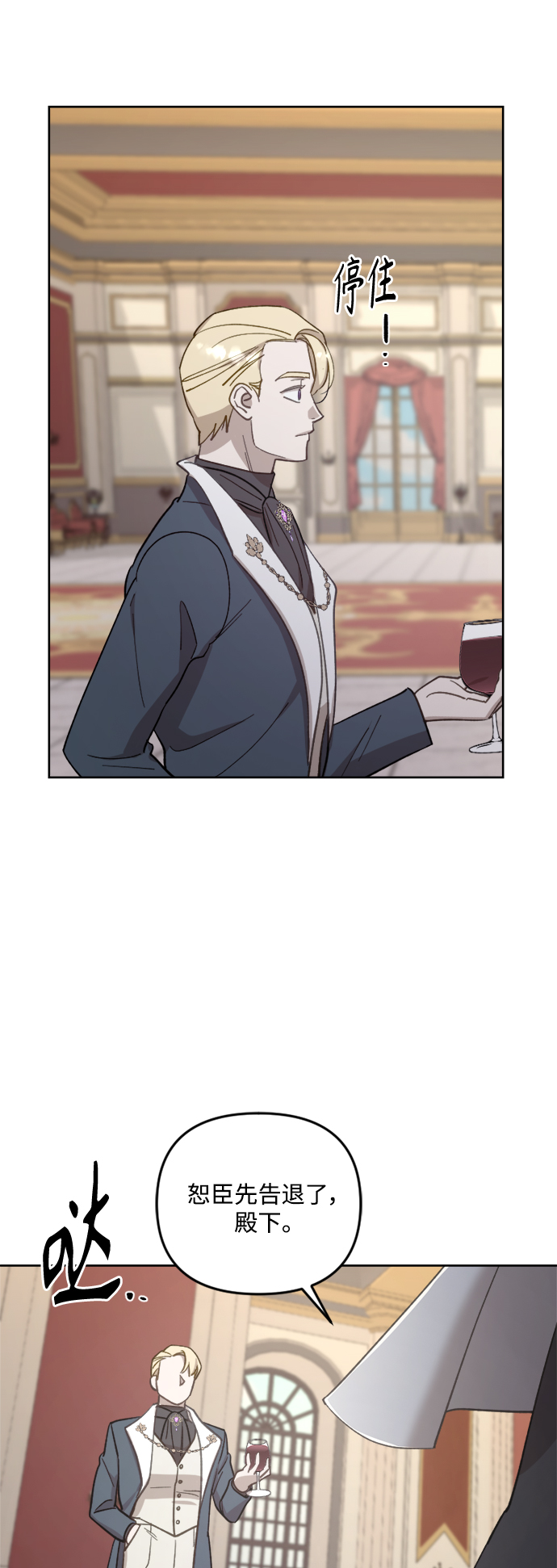 第43话51