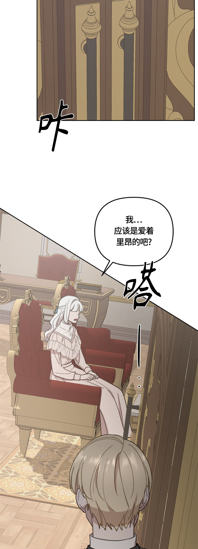 第39话40