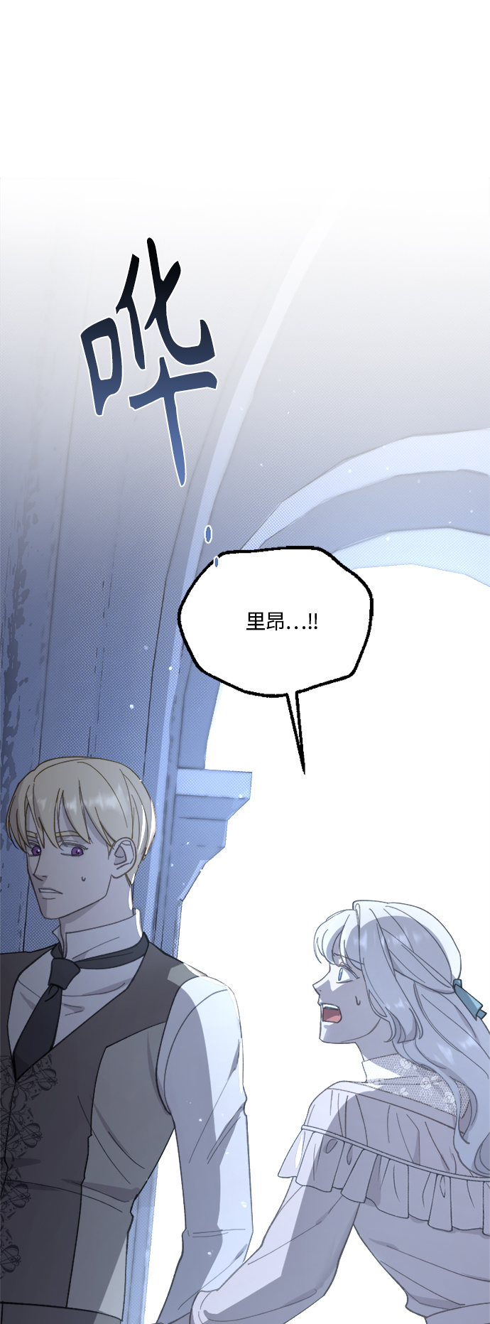 第40话15