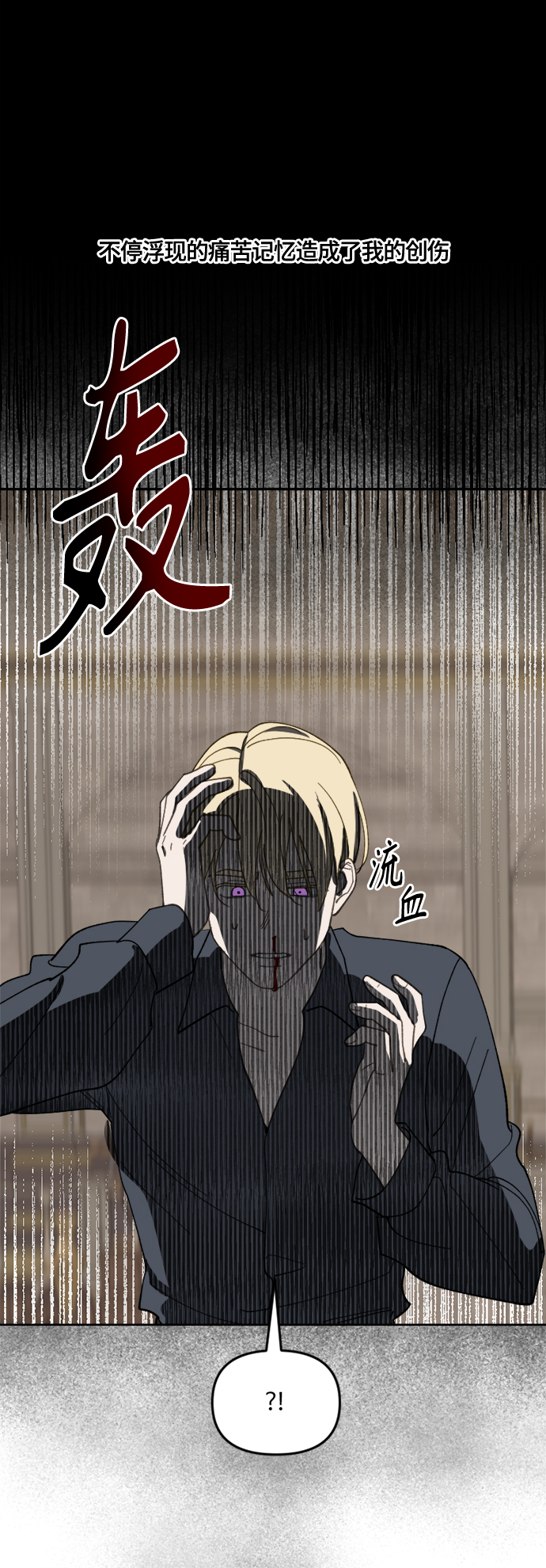 第34话45