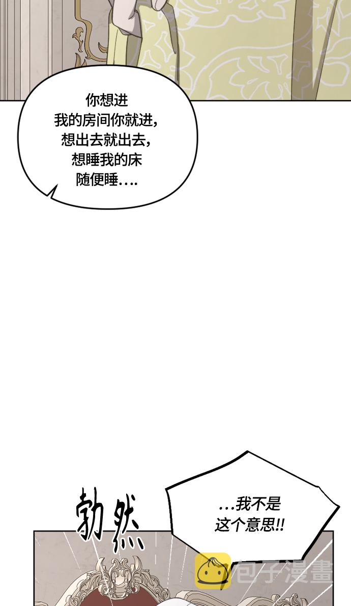 第23话45