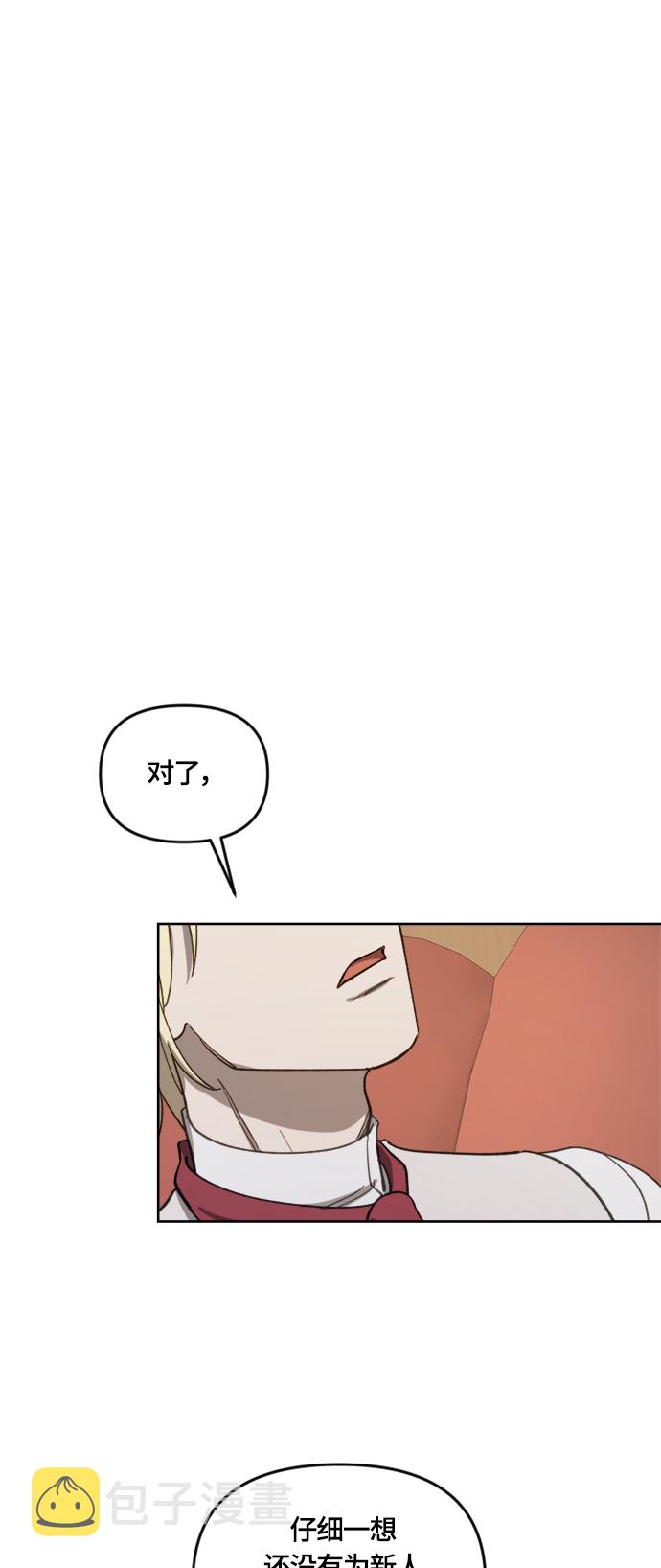 第15话47