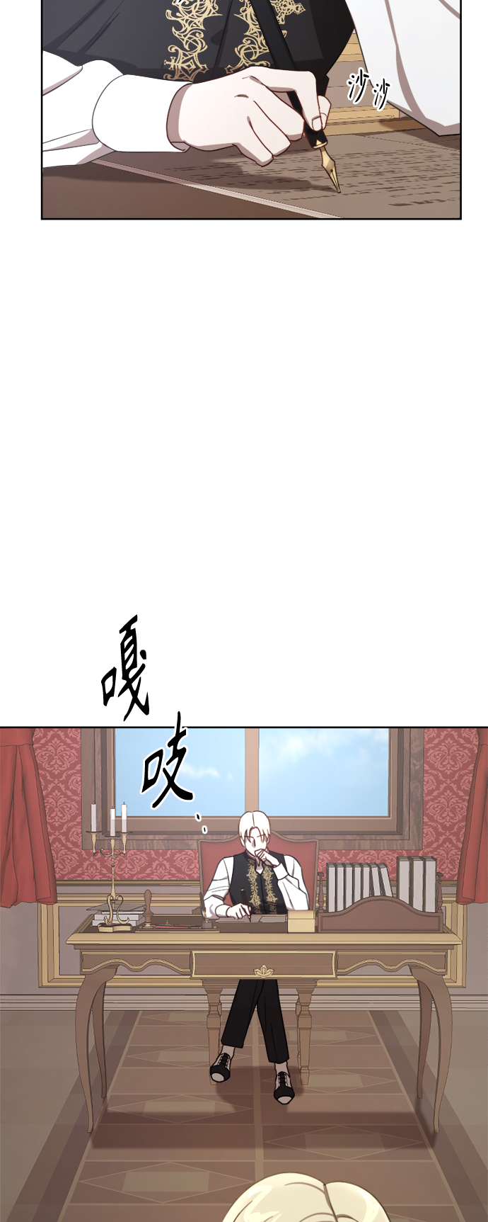 第12话4