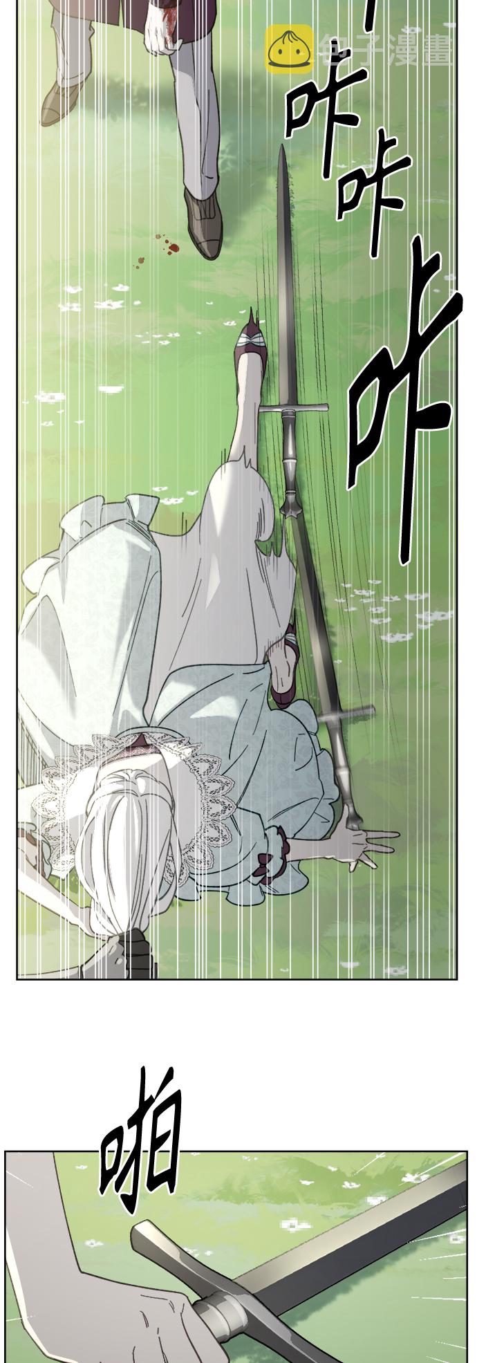 第51话52