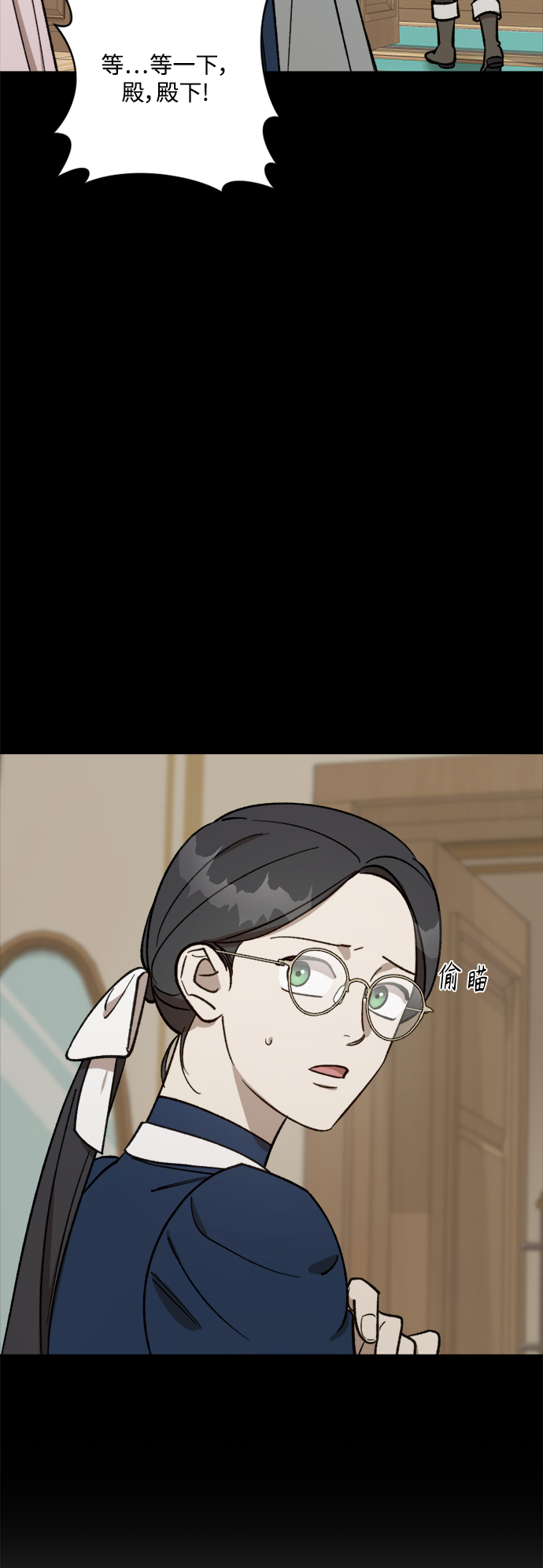 第64话47