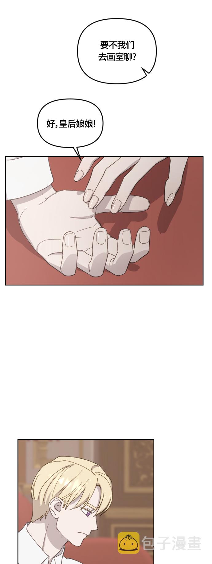 第35话43