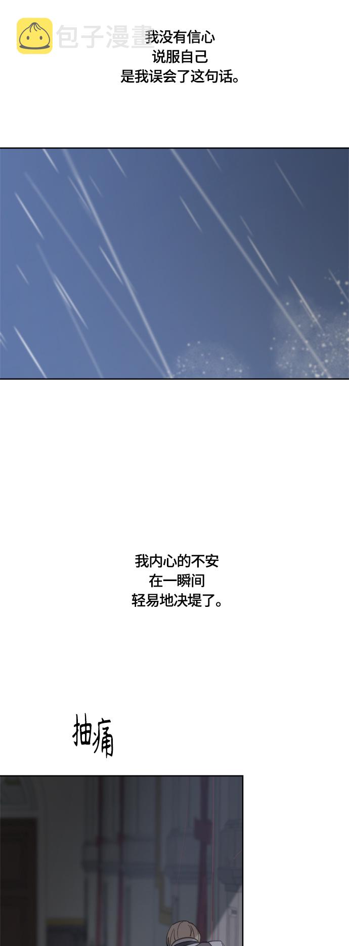 第39话49
