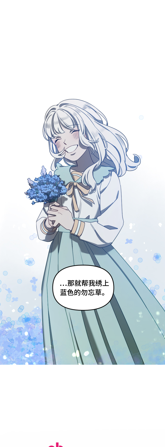 第4话57