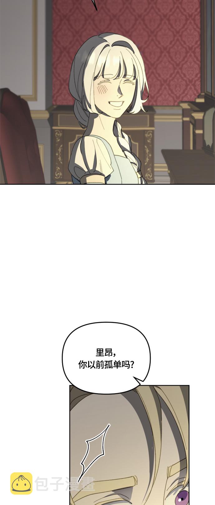 第31话31