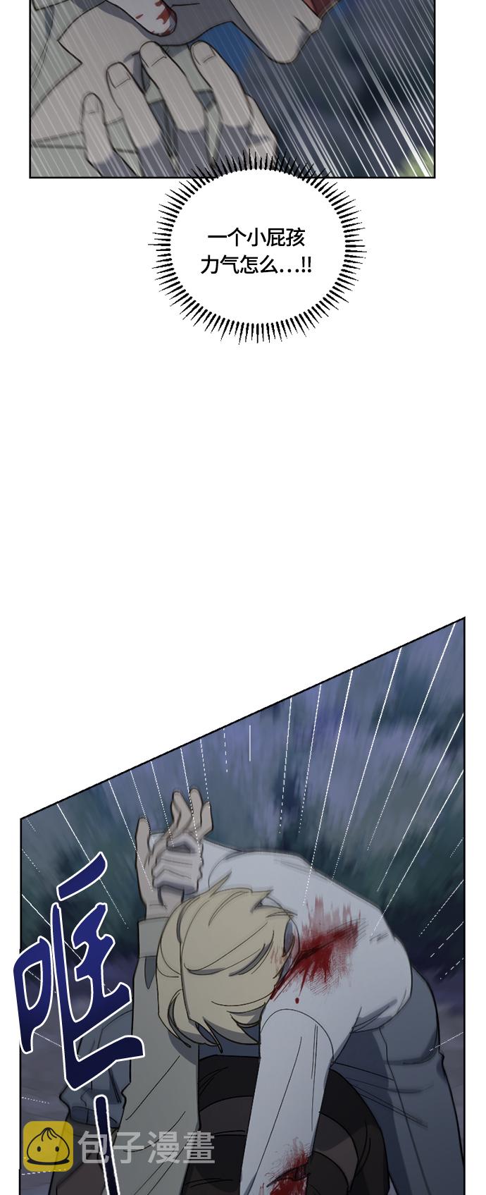 第27话20