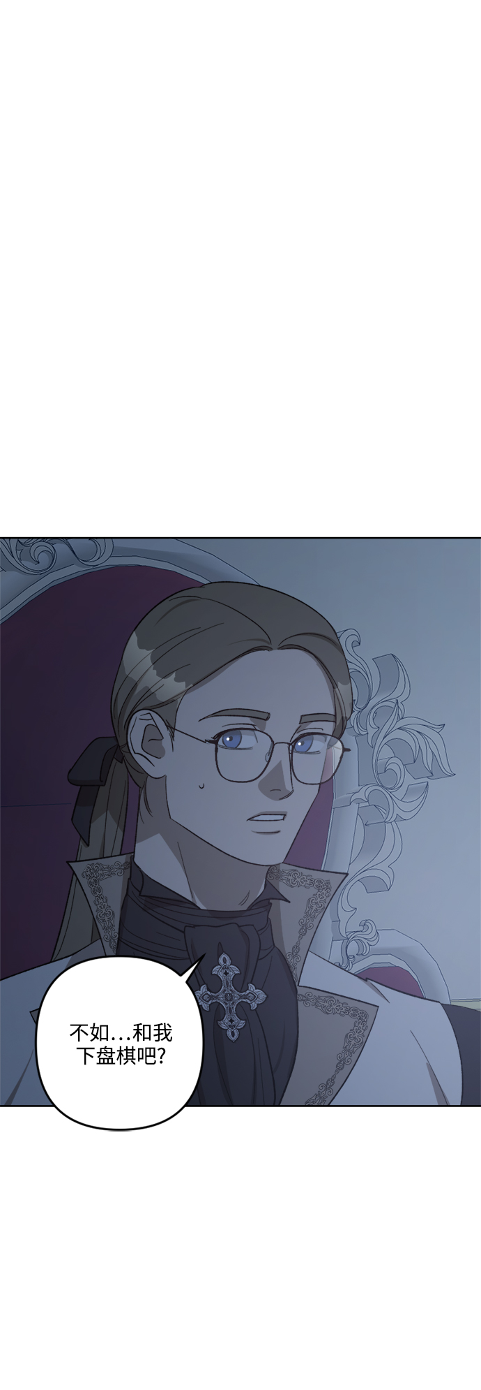 第73话42