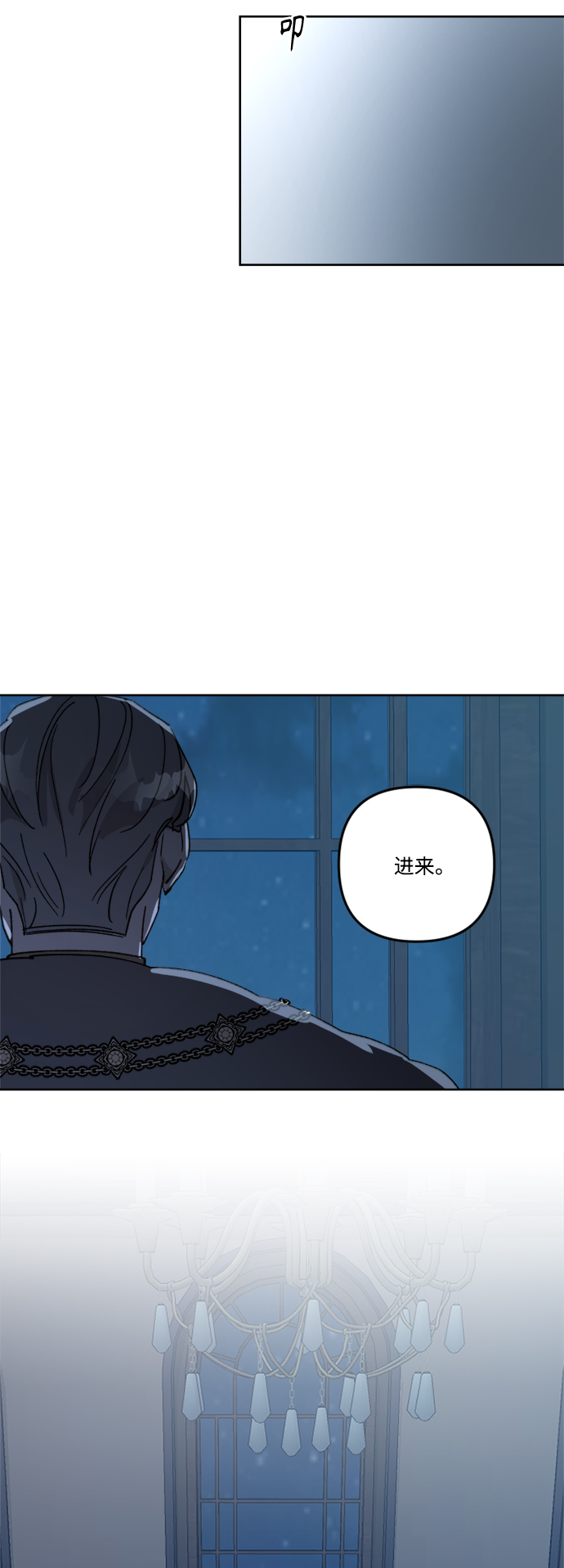 第58话25