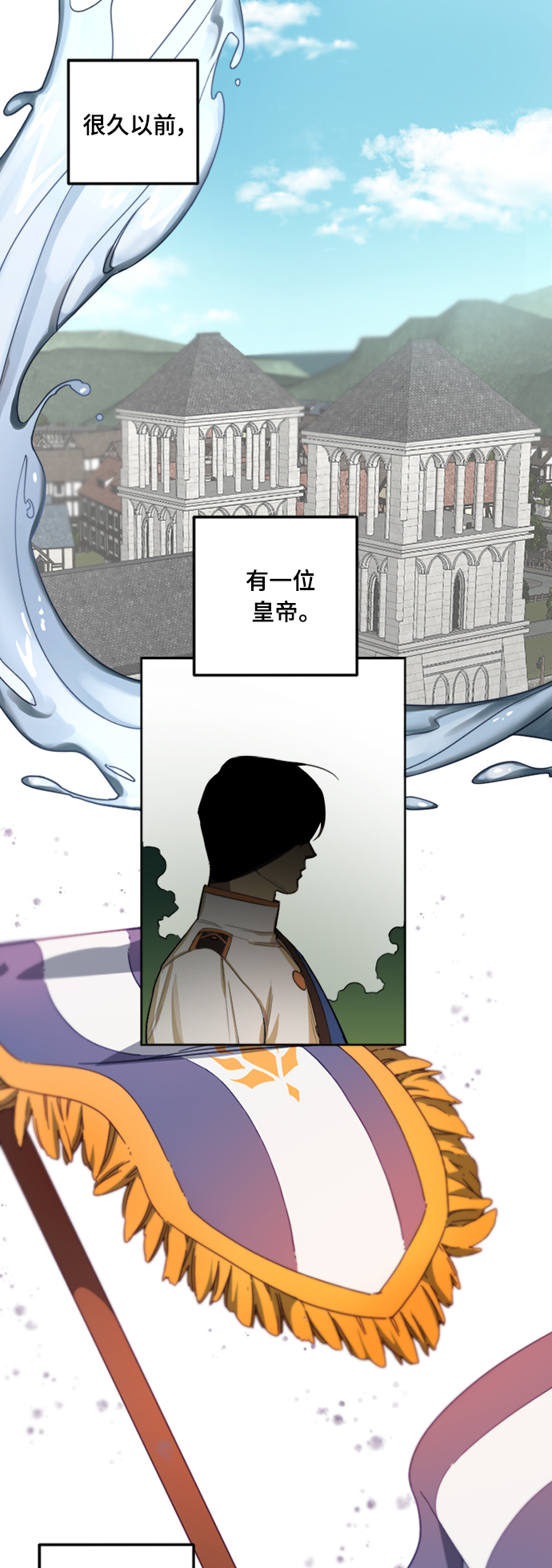 第1话1