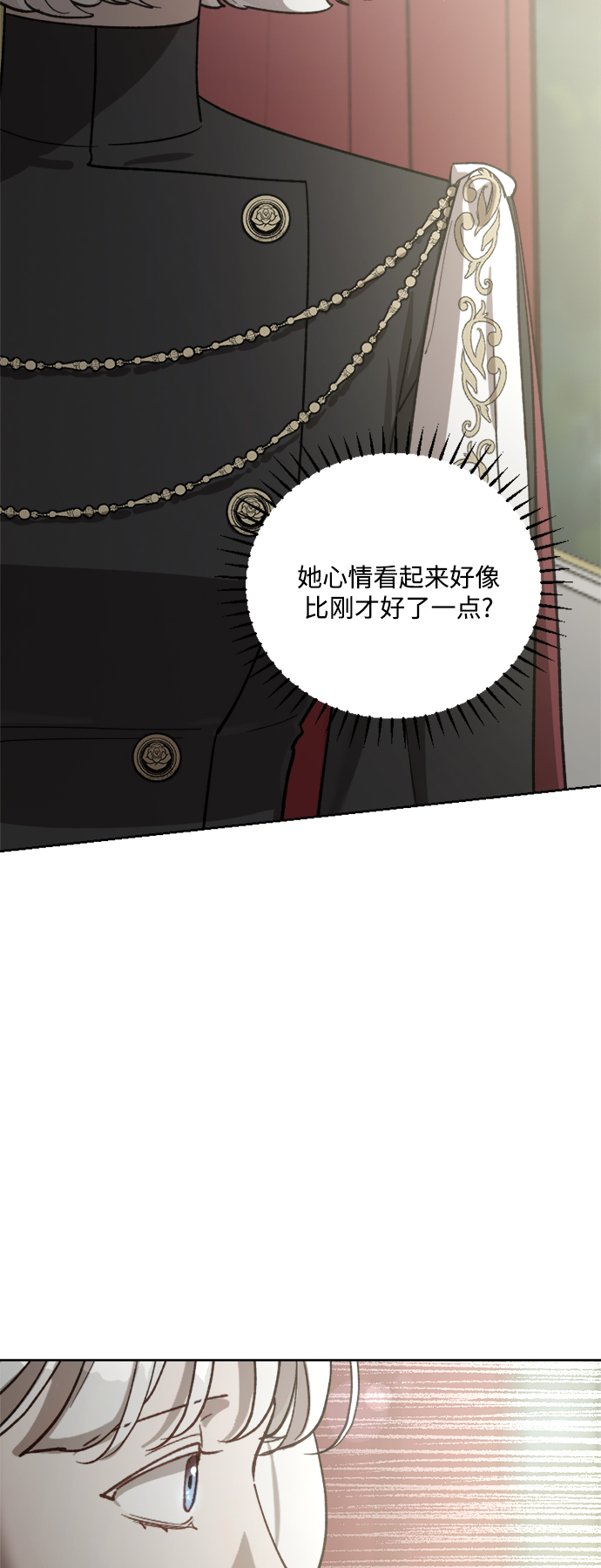 第63话51