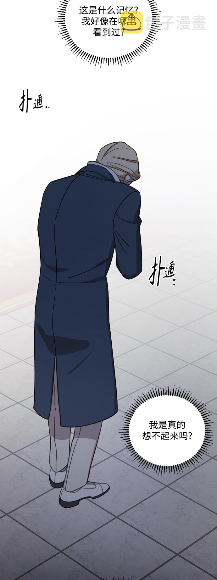 第43话56
