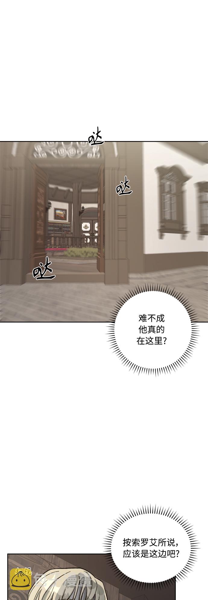 第61话15