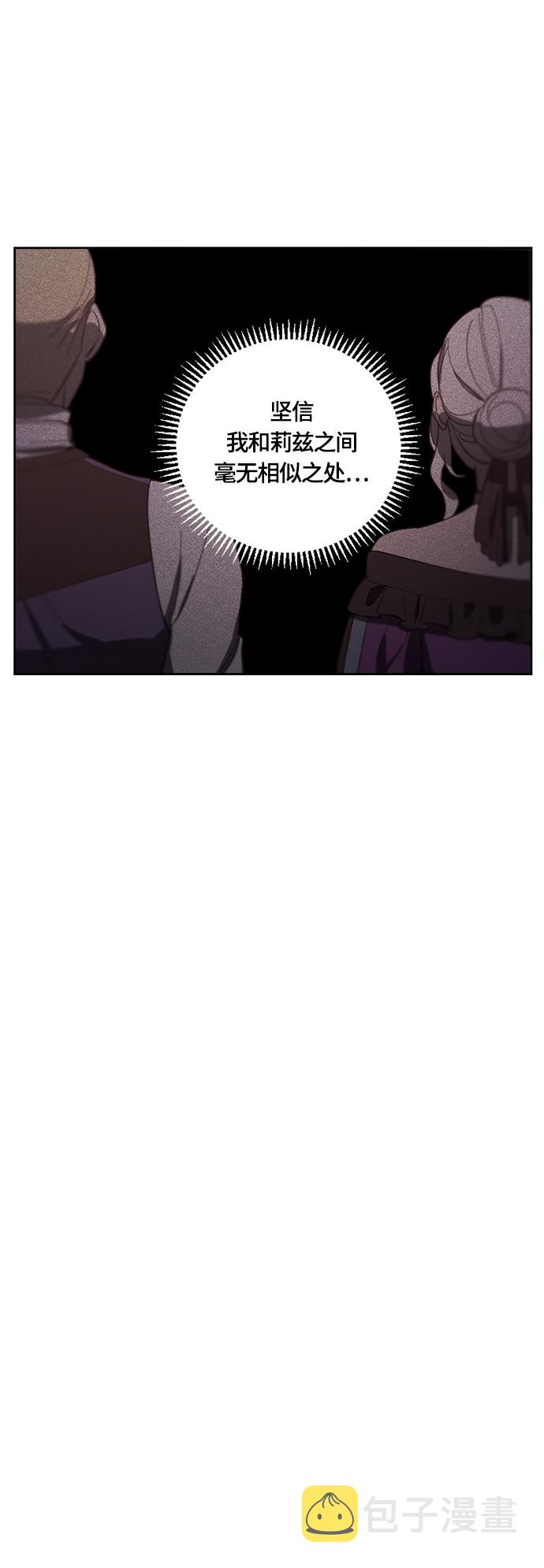 第31话26