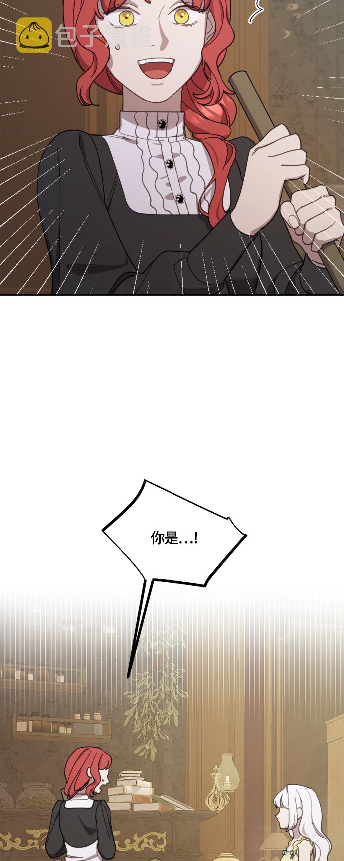 第21话55