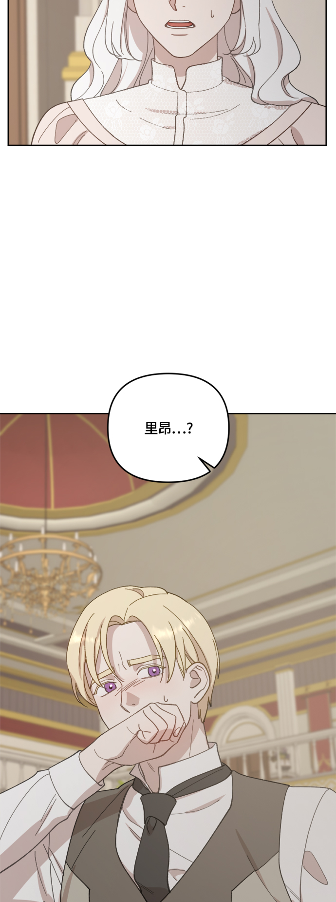 第38话54