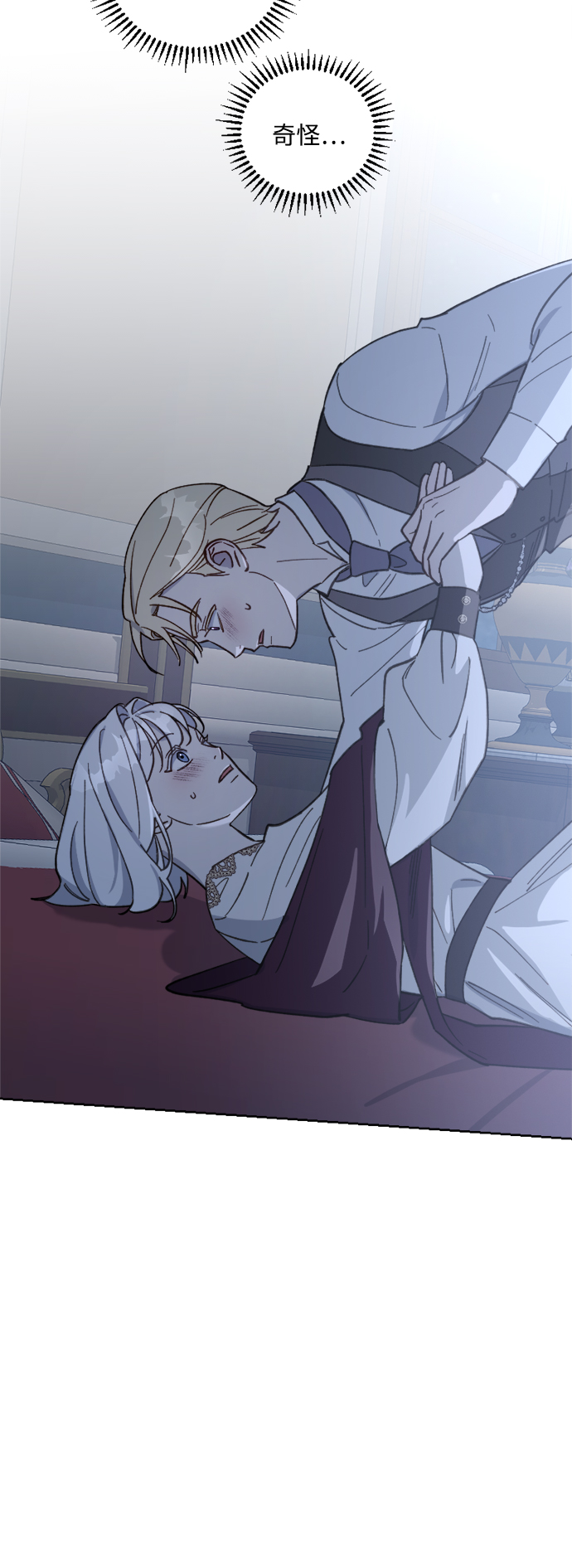 第54话50