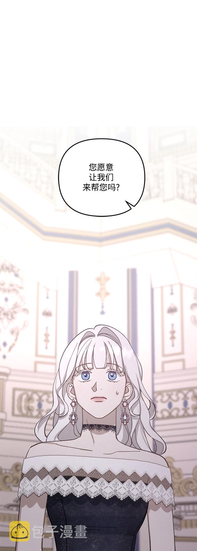 第43话1