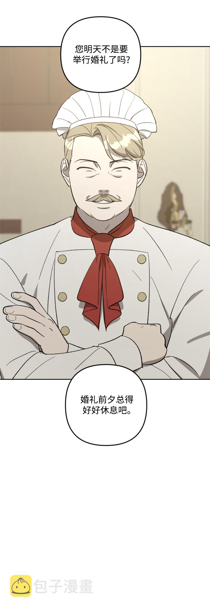 第75话19