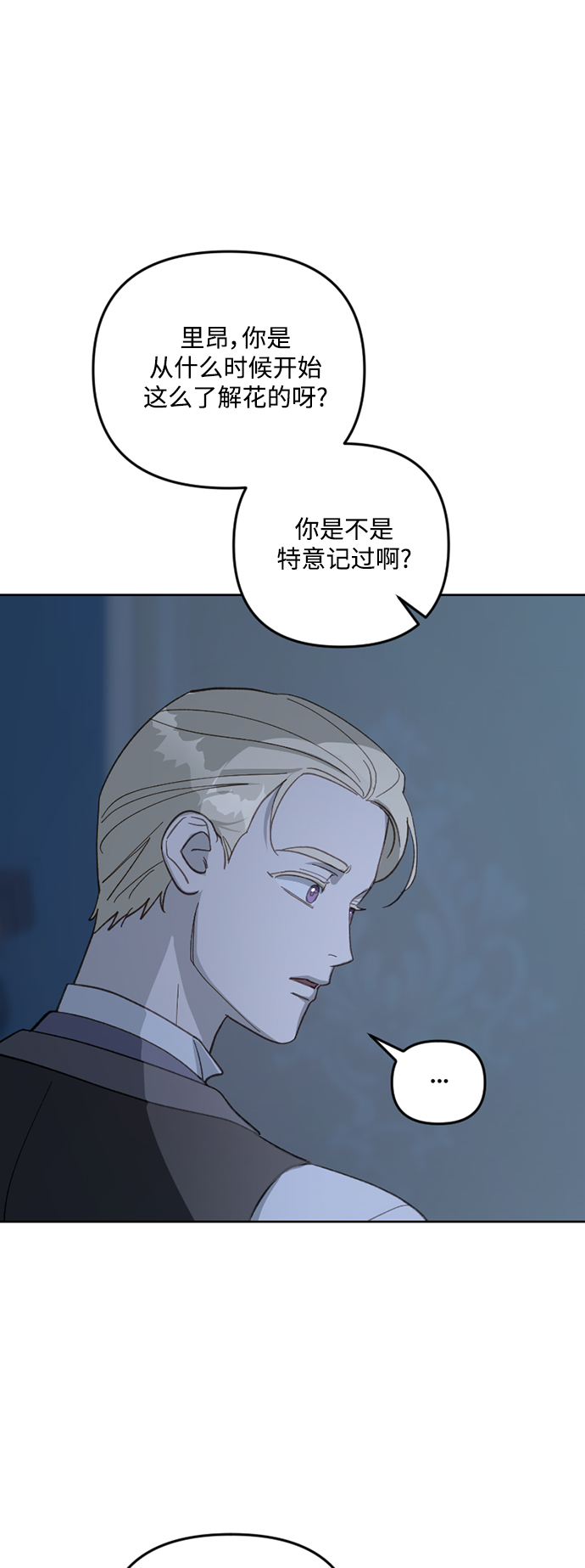 第55话1