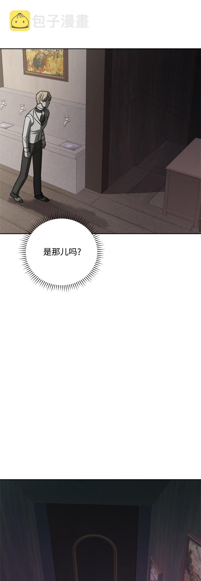 第61话17
