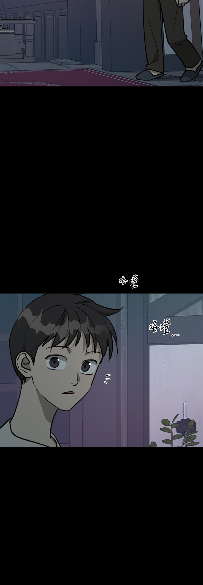 第61话5