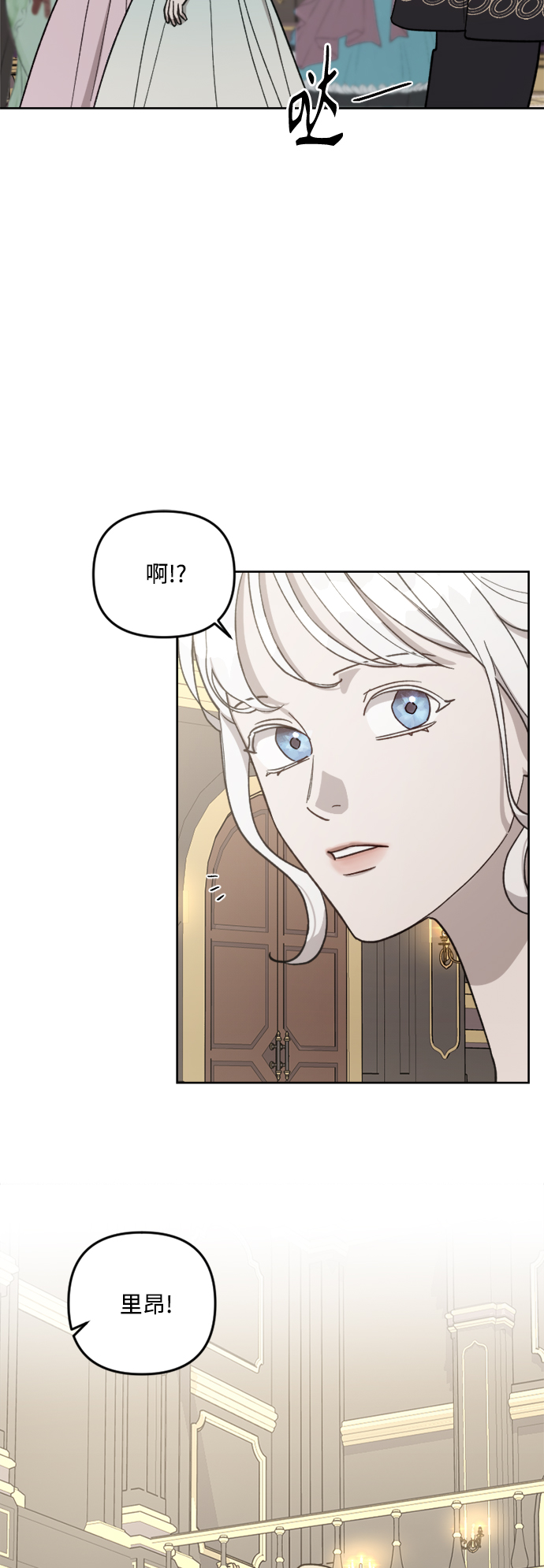 第56话2