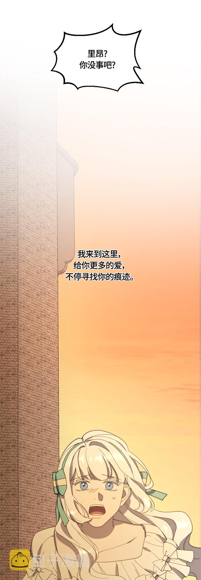 第33话63