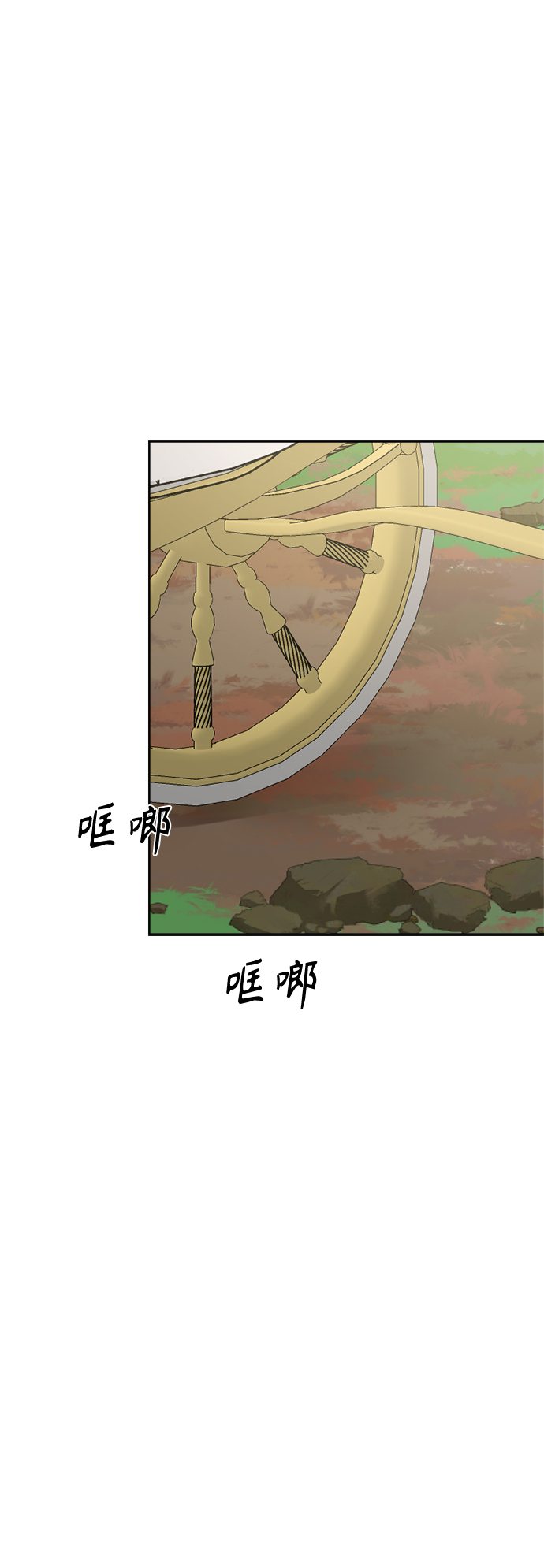 第63话39