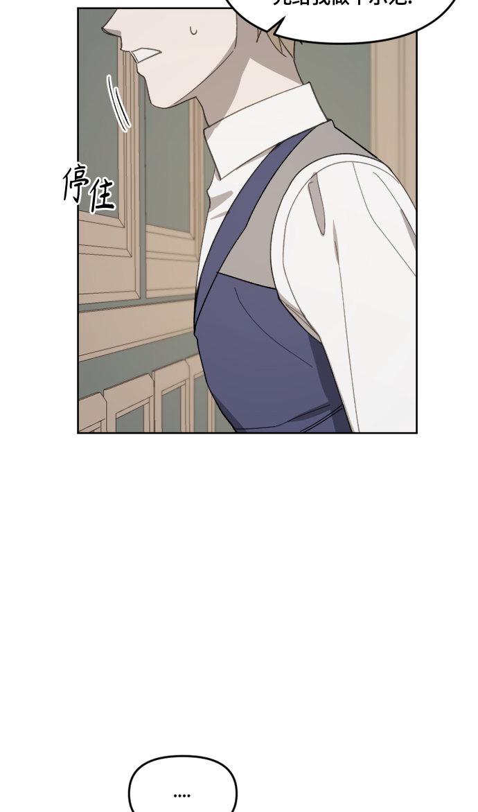 第23话60