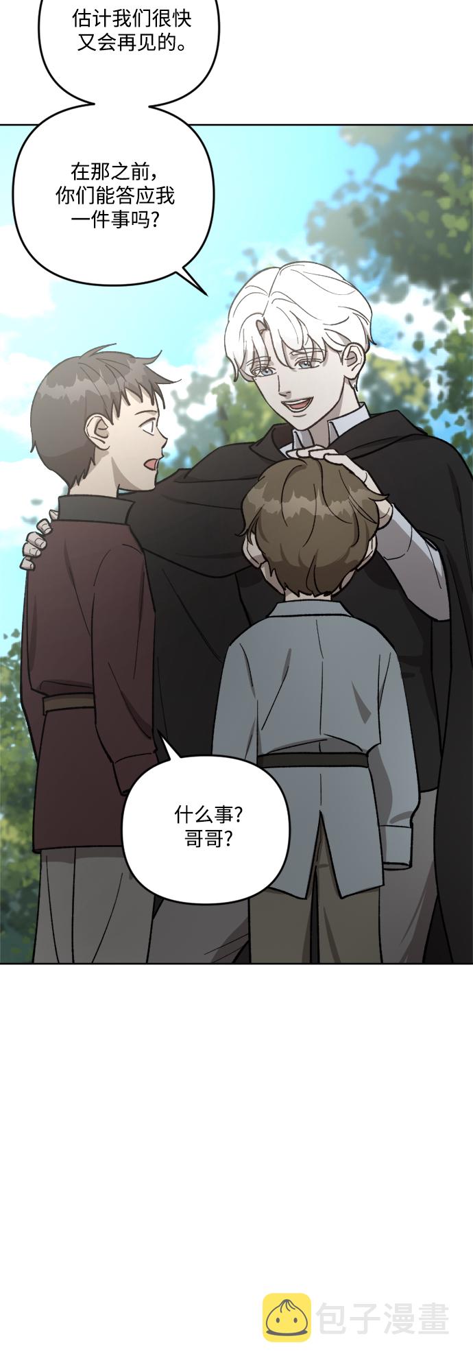 第63话35