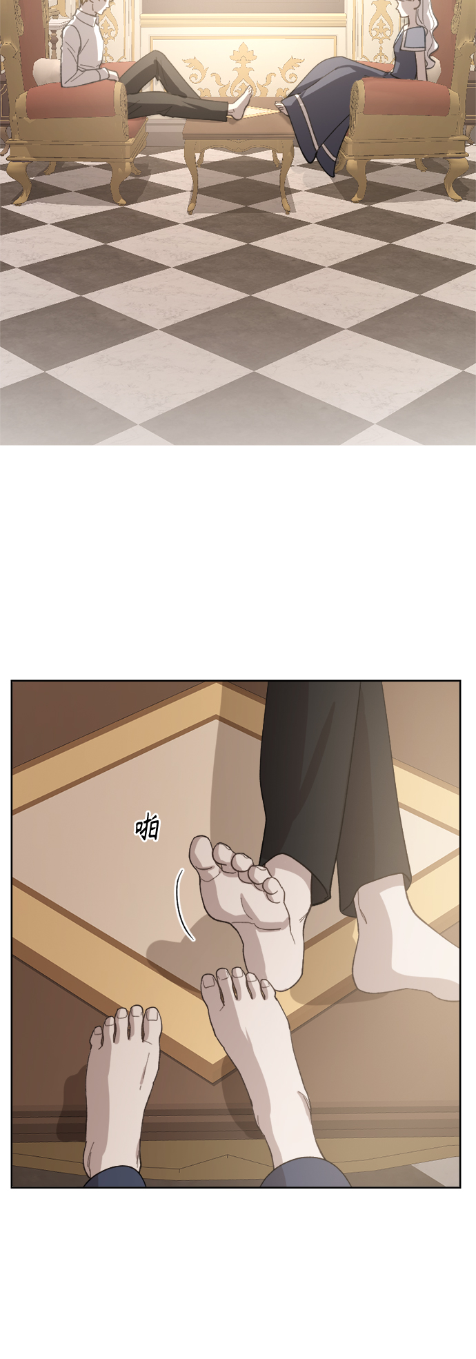 第36话52