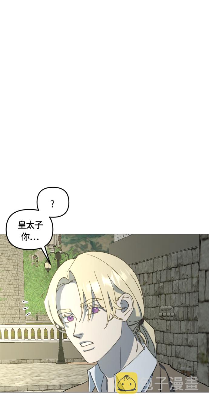 第24话50