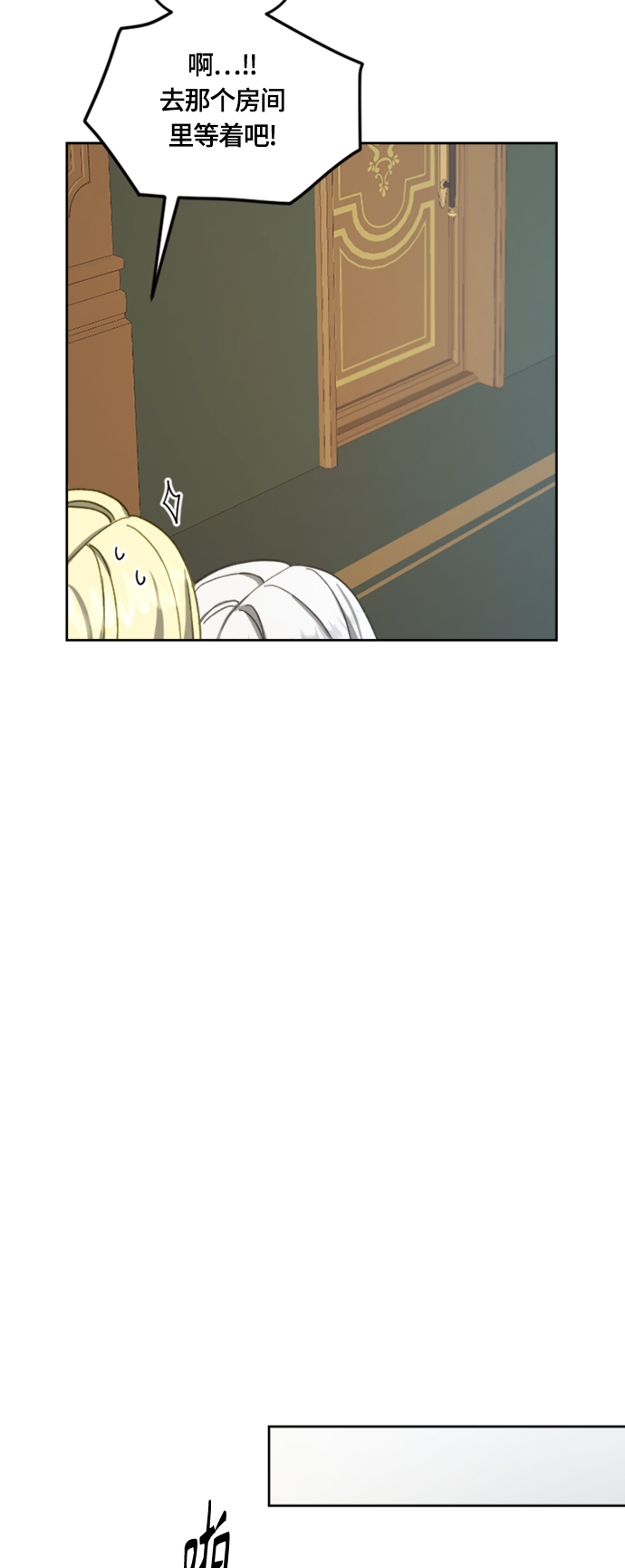 第14话10