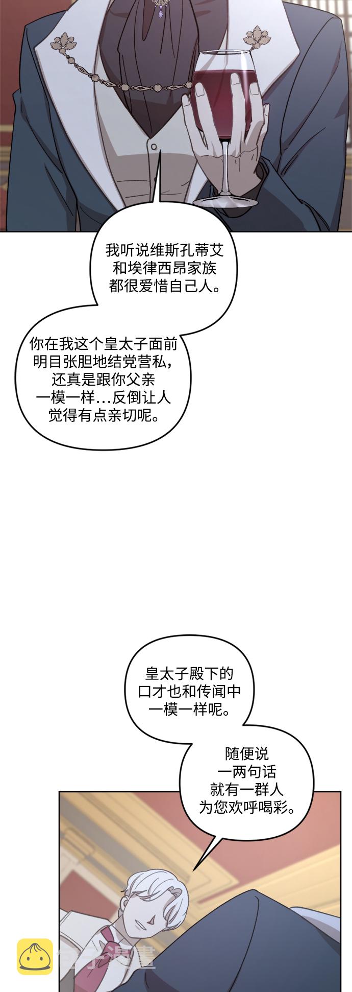 第43话44