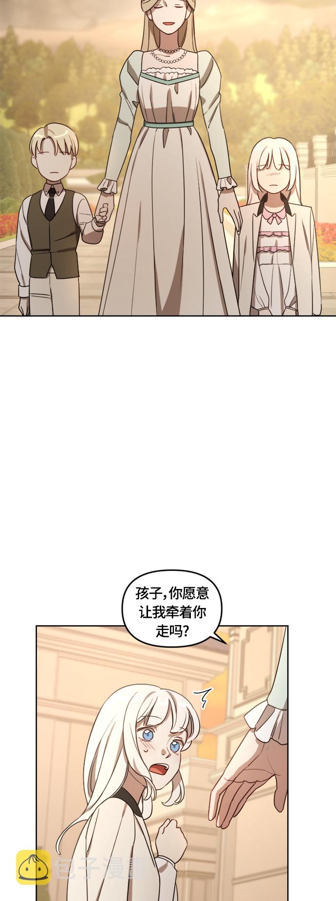 第9话40